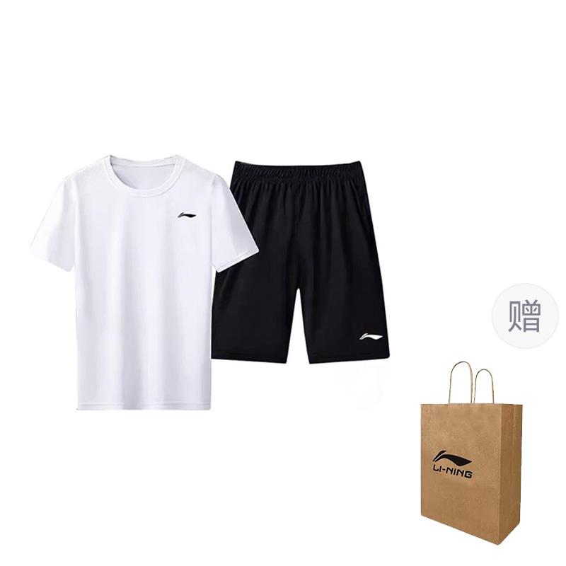 Повседневная спортивная одежда Li Ning для мужчин YATU077-3