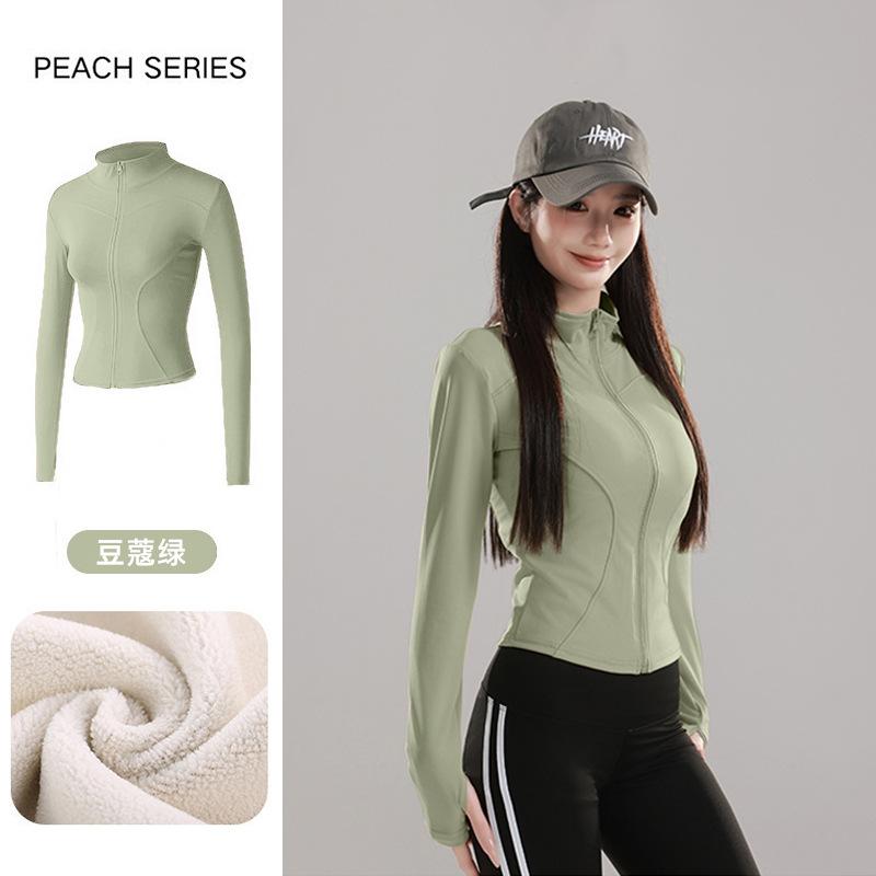 Fleece Thickened Yoga Jacket Women's Season Zipper Cardigan Sports Fitness Clothing Professional Running Slim Fitness Long Sleeves