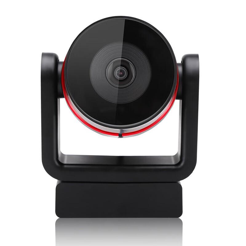 Yinluo Video Conference Solutions (CN version)