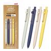 Набор шариковых ручек Mitsubishi Pencil Uniball ZENTO Standard из 4 штук 0,5 мм на водной основе, (UBNZSC05.4P)