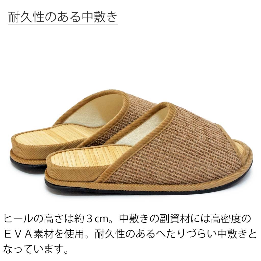 Бамбуковые тапочки для D Cenote F Бамбуковые тапочки Made in Arch Hakihaki Коричневый Здоровье, Торговый центр, Размер, Подушечка, 25 см, Япония, Стимулятор, Ремесленник, Kobo,