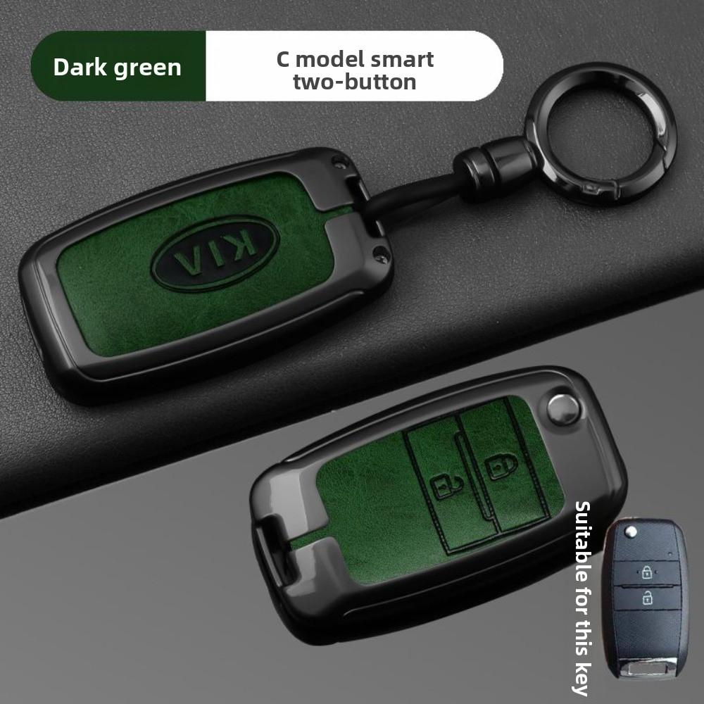 Durable for Kia Key Cover for KX3 KX5 K2 K4 Forte KXCross Sportage Seltos Rio Car Keys Protection