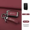 Leather Car Key Case Cover For Lexus IS ES CT200H NX LX 250 300 350 450H 300H ES300h ES200 UX250h LS350 LS500h ES350 Accessories VU8
