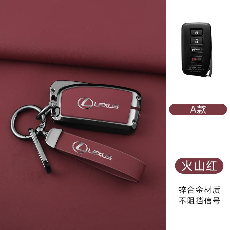 Leather Car Key Case Cover For Lexus IS ES CT200H NX LX 250 300 350 450H 300H ES300h ES200 UX250h LS350 LS500h ES350 Accessories VU8