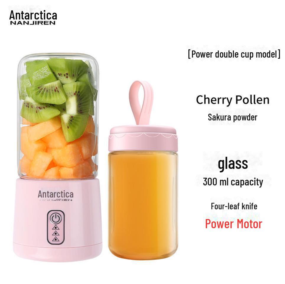 Мини портативная соковыжималка с возможностью подзарядки через USB от Антарктиды