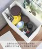 Ямазаки Индастриз Аквариумный Боковой Ящик для Хранения Белая Башня с Кабельным Боксом 1891 (Ямадзаки) [Готовый продукт] Ш16×Г30×В36см Крышка, Двухъярусный