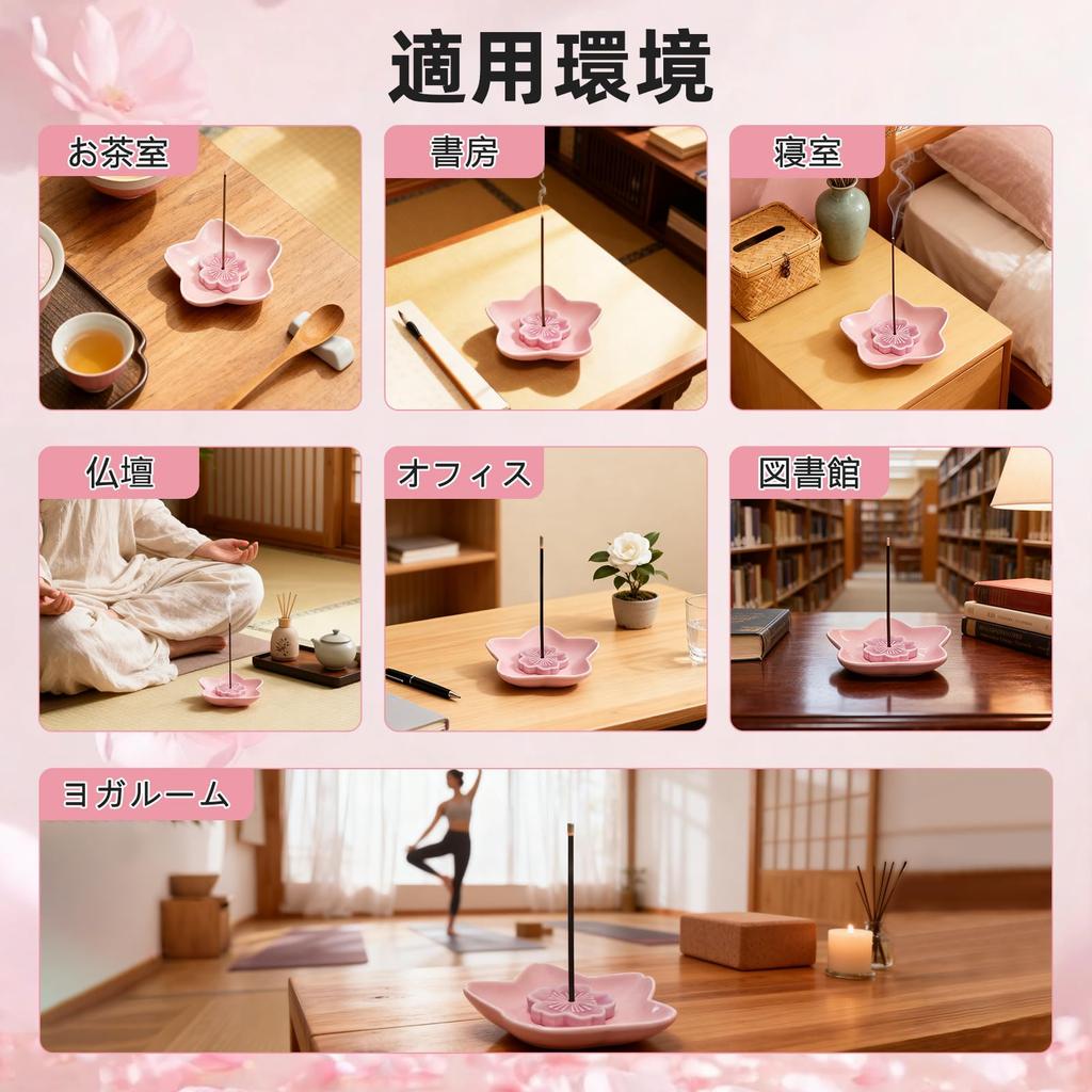 UTRISM  Ceramic Incense Holder for Buddhist Altars, Multi-Functional Ceramic Incense Burner  Suitable for Tea Rooms, Study Rooms, Meditation,