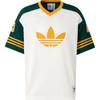 adidas Спортивная футболка в классическом баскетбольном стиле JC6802