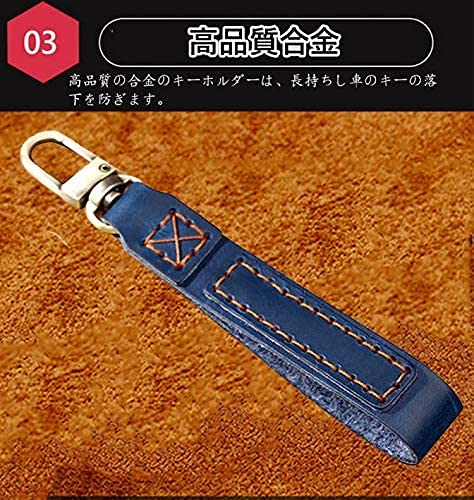 [Firstchoice] Совместимо с "Volvo V40V60XC60XC70V90XC90S40S60S80" чехол для ключа из коровьей кожи брелок для ключей задняя крышка внешнего продукта (синий, тип C