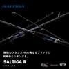 Daiwa Удилище для джиггинга SALTIGA R J63B-3 TG