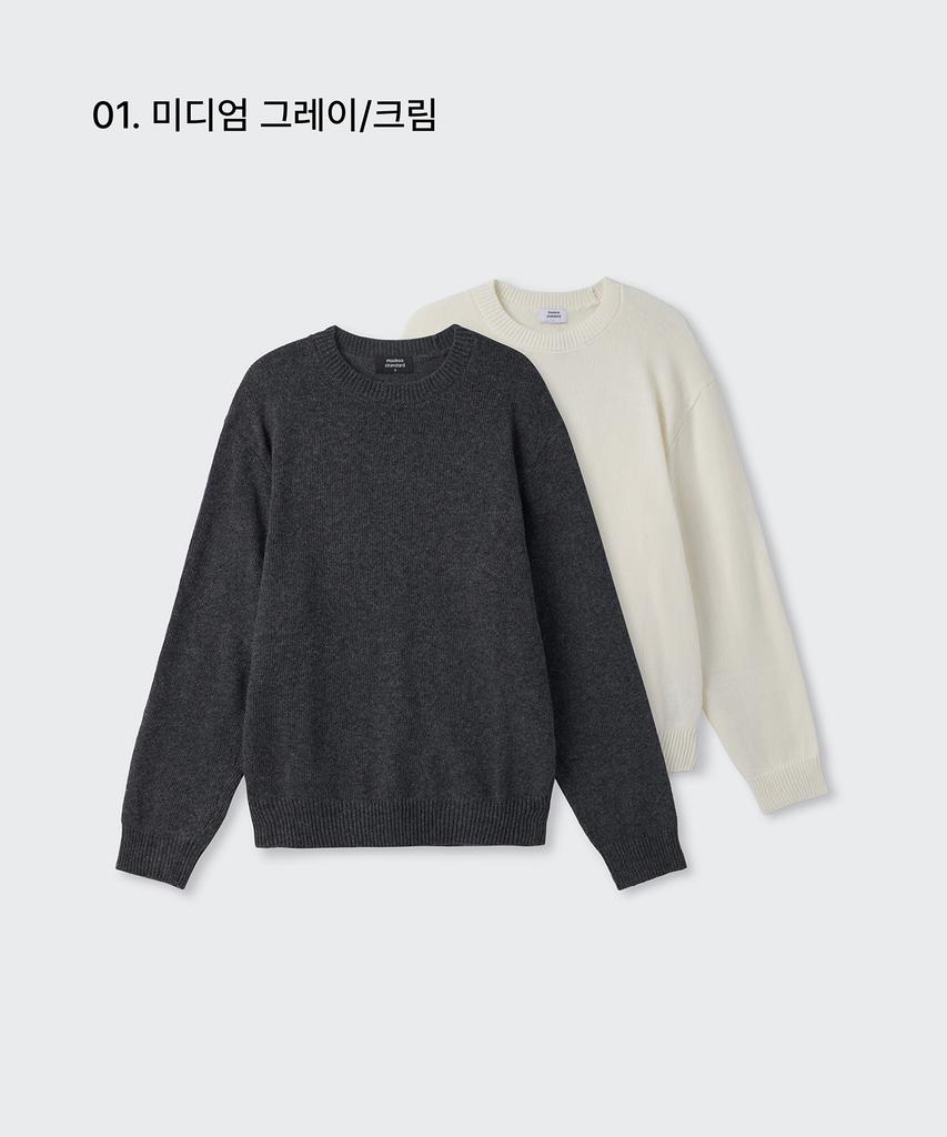 MUSINSA STANDARD Essential Crew Neck Knit 2-Pack (Type B)