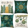 Green Christmas Tree Printed Pillow Case Festive Decoration Polyester Printed Pillow Case Living Room Bedroom Cushion Cover