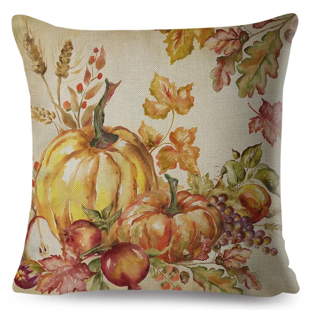 Красочная акварельная наволочка на подушку с тыквой, декор, мультяшный принт растения, наволочка для дивана, дома, полиэстеровая наволочка x