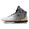 Curry 1 Retro Back To Back MVP 2021 Unisex Sneakers White Black 3024396-001