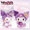 Super Soft Kuromi Plush Toy With Hanging Candy, Cute And Adorable, Perfect Gift For Teens And Adults, 16cm Height