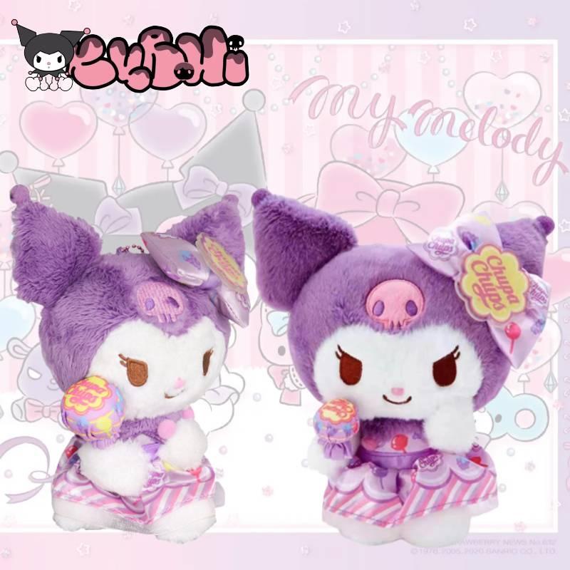 Super Soft Kuromi Plush Toy With Hanging Candy, Cute And Adorable, Perfect Gift For Teens And Adults, 16cm Height