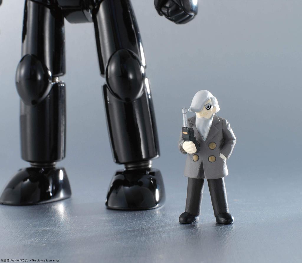 Душа Чогокина Тетсуджина 28 Черный Бык примерно 170 мм ABS ПВХ окрашенная подвижная фигурка GX-29R литая под давлением & &