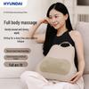 HYUNDAI Lumbar & Back Massage Pillow