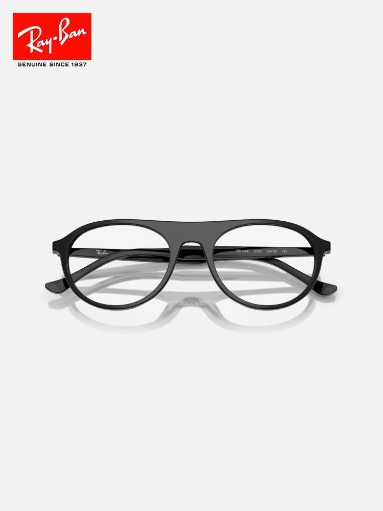 Ray-Ban квадратная металлическая оправа оптические линзы мужские и женские одинаковые высококачественная оправа очки для близорукости 0RX5441