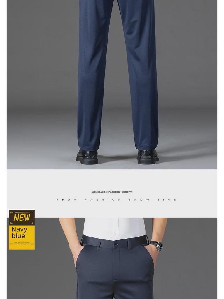 Мужские брюки из высокоэластичного материала Ice Silk: Износостойкая, устойчивая к царапинам, дышащая, удобная повседневная деловая одежда для весны и лета