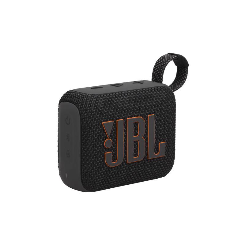 JBL Портативная Bluetooth-колонка Go 4