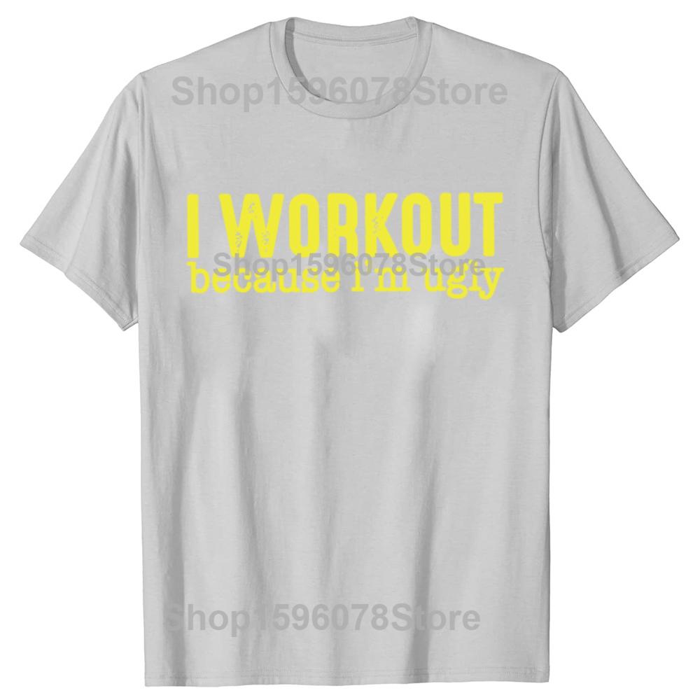 Ретро Футболка I Workout Because I'm Ugly для любителей фитнеса и тренажерного зала, с короткими рукавами, 100% хлопок, мягкая, унисекс, размер ЕС