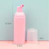 60ml PET Transparent Press-Type Mousse Foaming Bottle for Facial Cleanser and Cosmetics