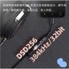 For FiiO JadeAudio KA11 USB C to 3.5mm Audio Adapter USB Dongle 32bit/384KHz, Type C to 3.5mm HiFi DAC Amplifier