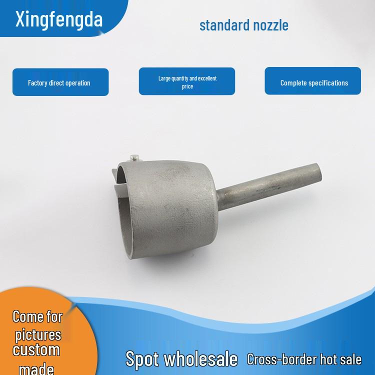 Аксессуары для фена для сварки горячим воздухом: Насадки из нержавеющей стали - Треугольная фиксированная точка, Y-образная и Круглая насадка