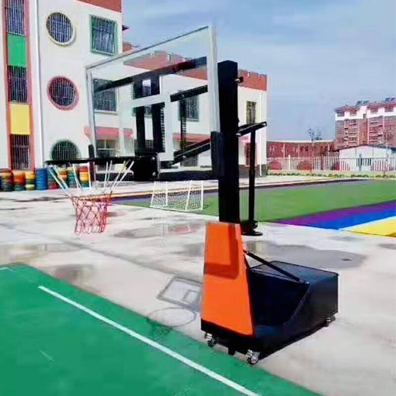 Adjustable Mobile Basketball Hoop for Training