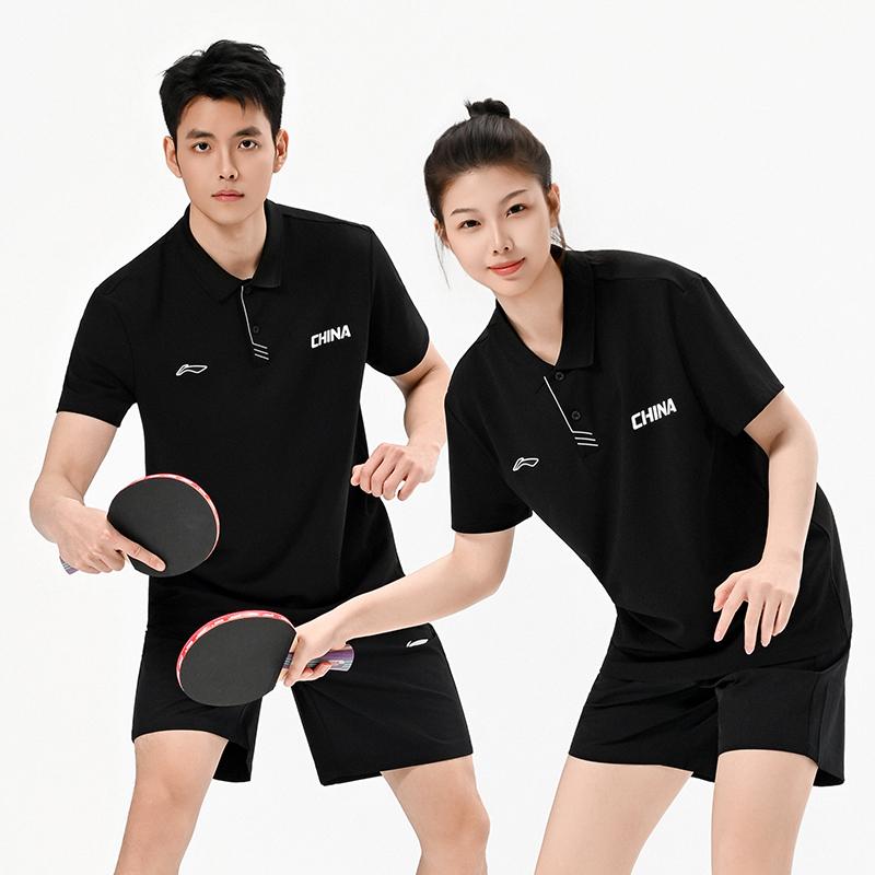 Серия для настольного тенниса Li Ning Соревнование национальной сборной Мягкий дышащий воротник Спортивная футболка-поло с коротким рукавом Унисекс Футболки-поло APLW065-1
