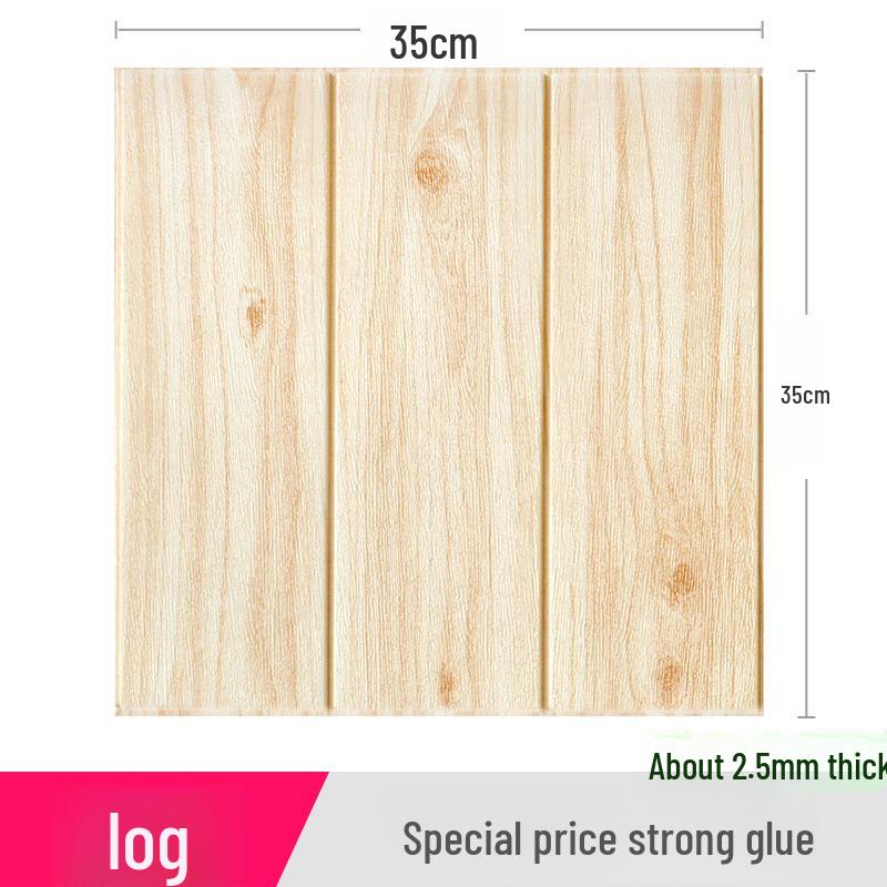 3D Brick Pattern Self-Adhesive Wall Sticker: Anti-Collision, Soft, 35x38, Small Size