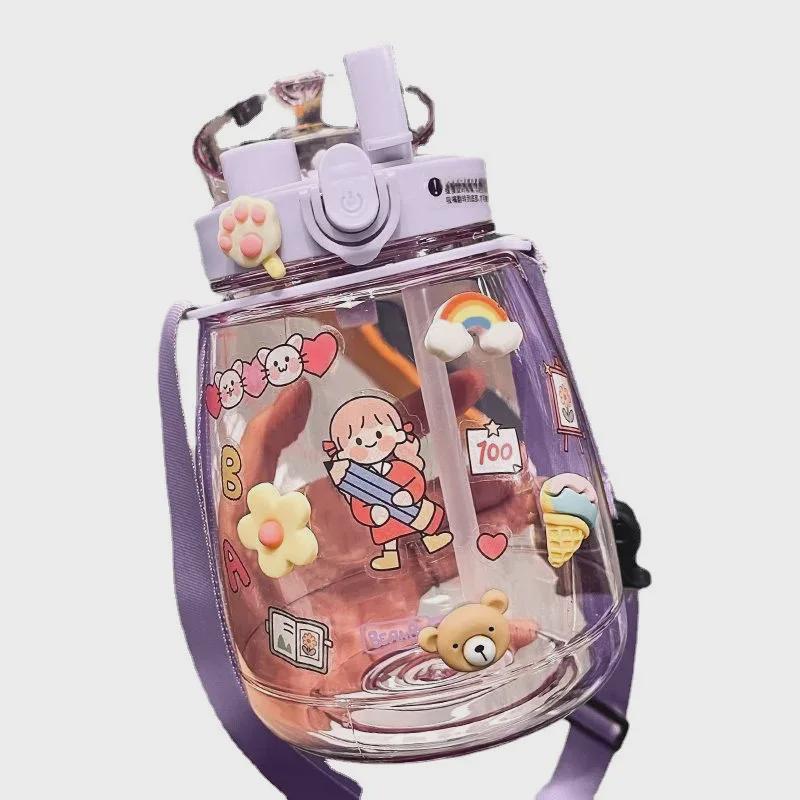 Пластиковый стакан для воды Big Belly с большой емкостью и трубочкой