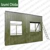 Quanzhida Tactical & Obstacle Course Training Equipment
