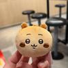 Cartoon Chiikawa Usagi Plush Collection With Pp Cotton Filling For Kids And Collectors