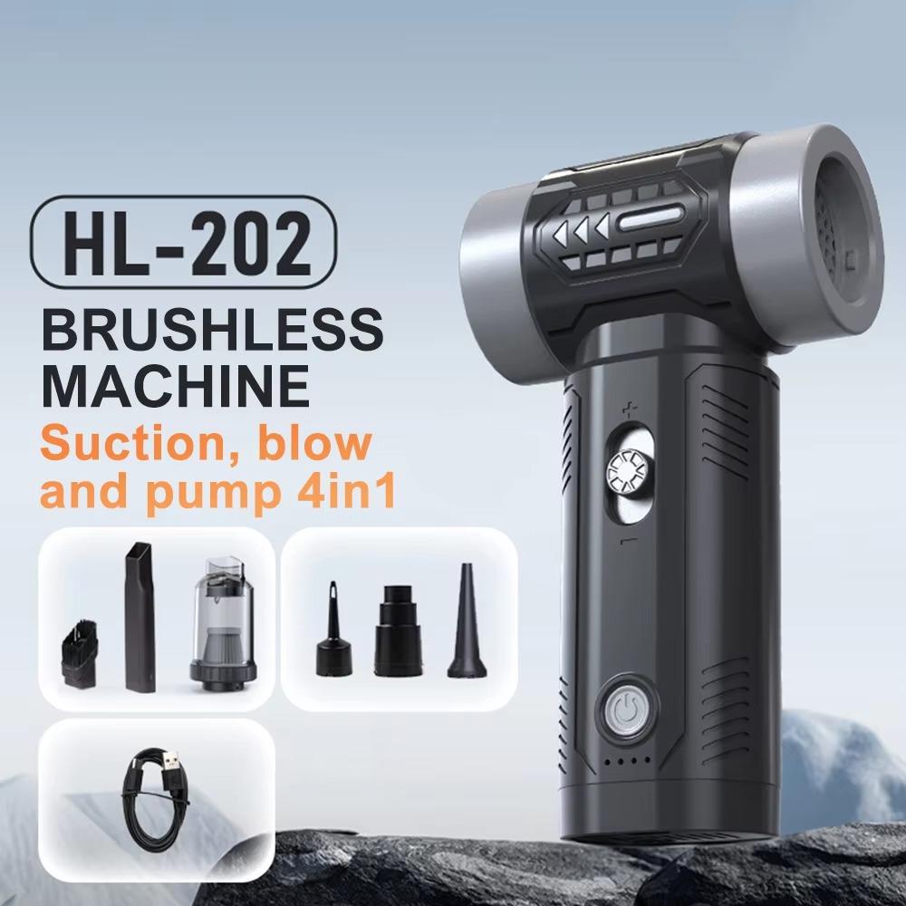 Бесщеточный двигатель Мини турбореактивный вентилятор 130000 об/мин Ручной вентилятор с сильным электрическим пылеудалением Кемпинг