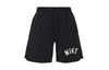 Повседневные шорты Dri Fit мужские черные FV9895-010