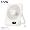 Настольный перезаряжаемый вентилятор HOCO HX607