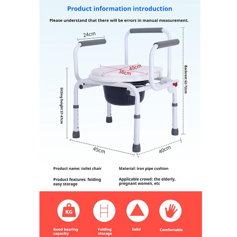 Стул для унитаза, регулируемый стул для ванны, складной табурет для ванной, скамейка для душа, прочная и безопасная конструкция, надежное сиденье для ванны