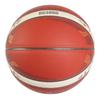Molten Баскетбольный мяч Eurobasket 2025, Синтетическая кожа, Размер 5, B5G3800-E5Z