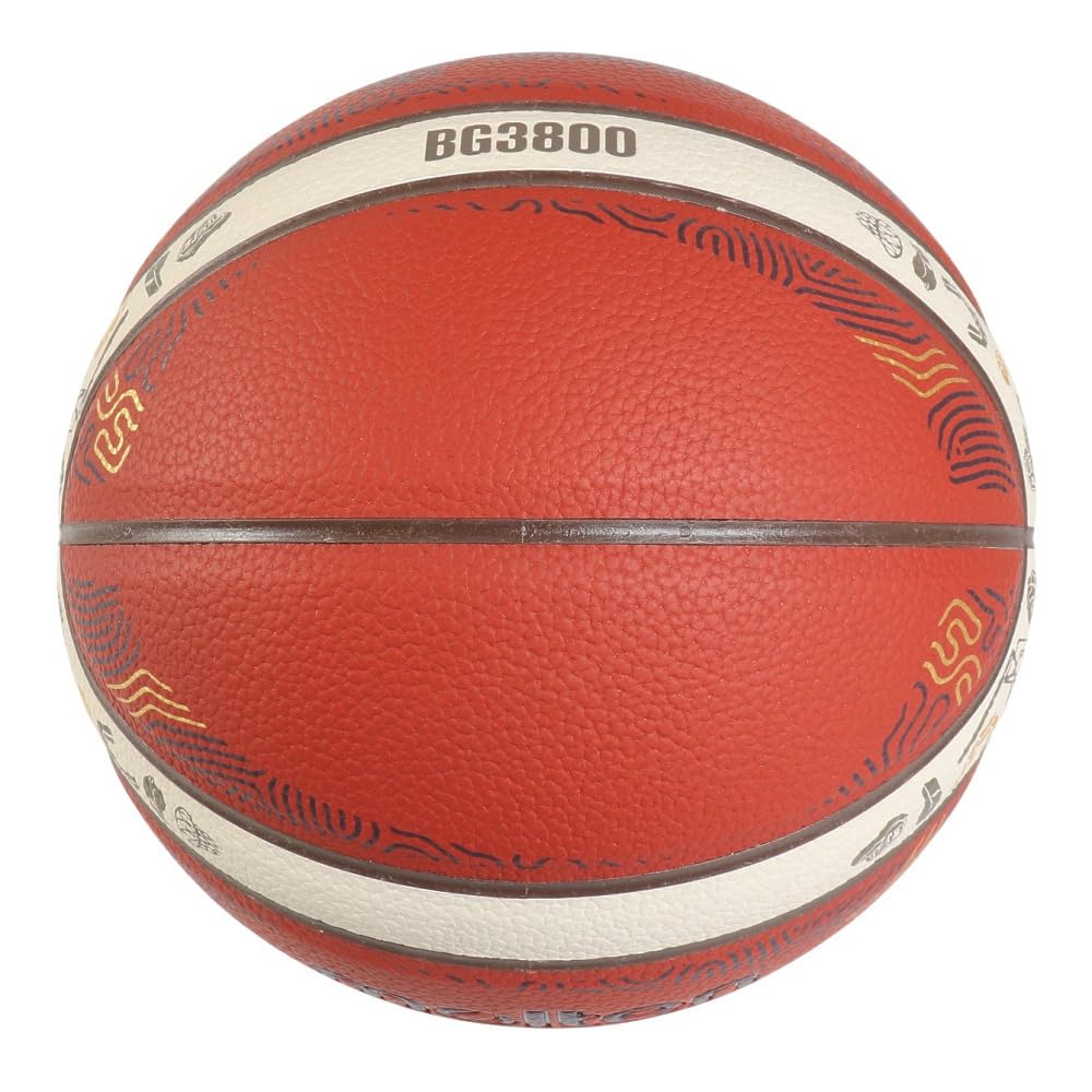 Molten Баскетбольный мяч Eurobasket 2025, Синтетическая кожа, Размер 5, B5G3800-E5Z