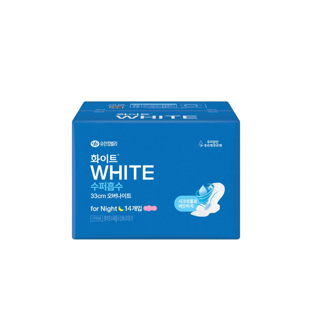 Choose 1 of 5 Types of White Super Absorbent Sanitary Pads