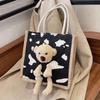 Portable Canvas Tote Bag Women Girls Multi Purpose Cute Bear Handbag for Outdoor Activity Picnic