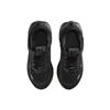 Nike Stellar Ride PreSchool 'Black / Anthracite / Black' (Unisex) Black / Anthracite / Black Kids' Running Shoes HQ3267 002