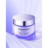 CHANDO Крем-эссенция в маленькой фиолетовой бутылочке