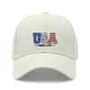 Patriotic Baseball Cap - 2026  Unisex USA Flag Letter Print Black Polyester Adjustable Breathable Casual Outdoor Sports For July 4Th Memorial