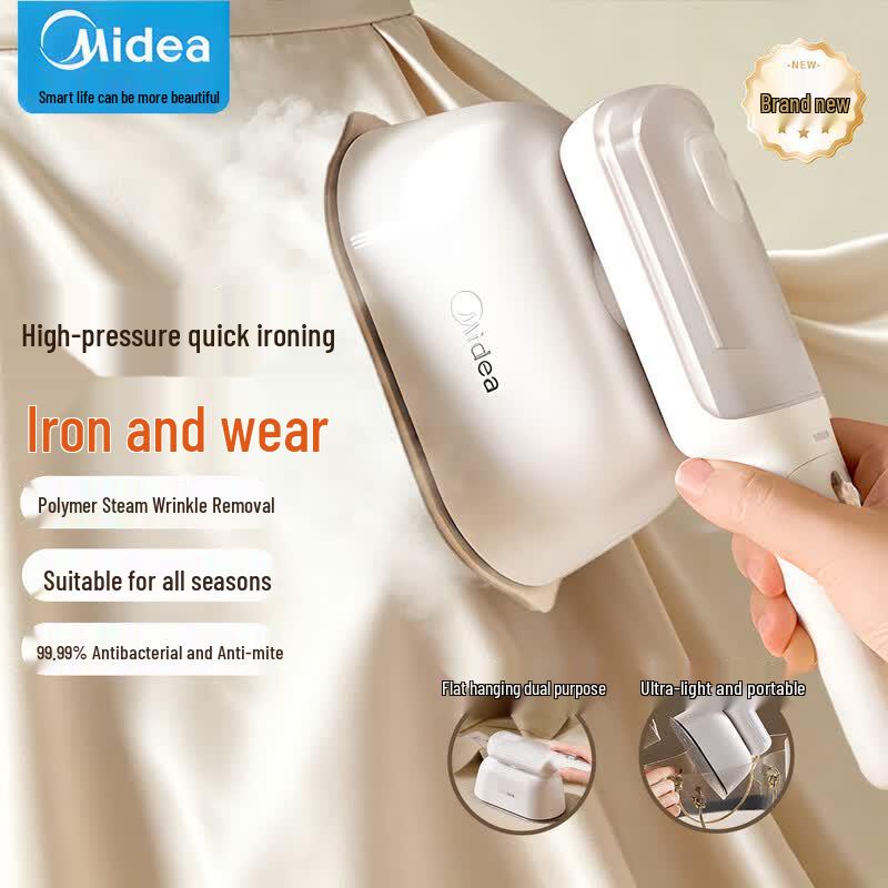 Midea Ручной отпариватель и утюг для одежды, штепсель CN (адаптер в комплекте)