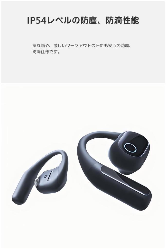 Награда Baseus Eli 10i Fit Беспроводные наушники Открытый стиль Не закрывают ухо Большой динамик Съемный ремешок в комплекте До 45 часов воспроизведения Быстрая зарядка