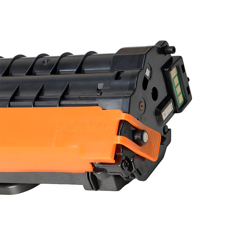 FujiSakura FC-D4725A Compatible Toner Cartridge