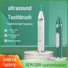 Ультразвуковая электрическая зубная щетка и ирригатор для удаления зубного камня